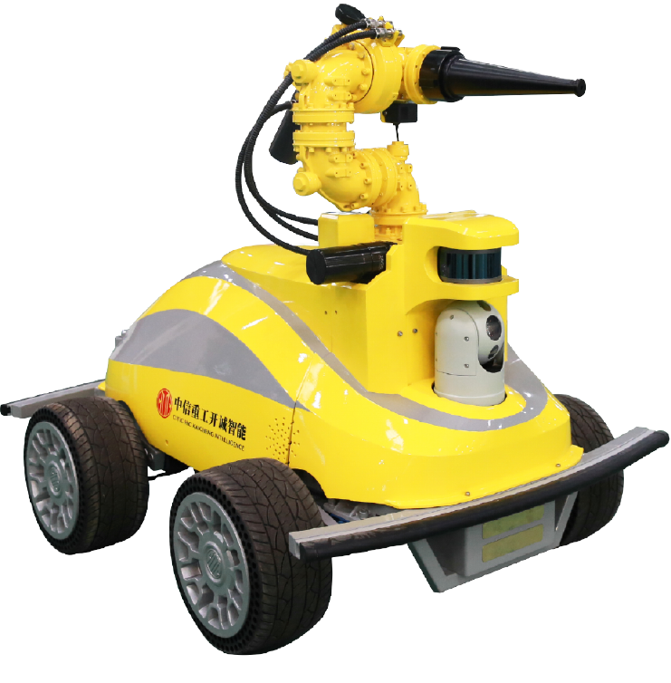 鑫科特种机器人LSXM-30L 消防巡检灭火机器人